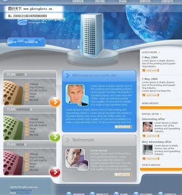 未來之窗 歐美科技類網(wǎng)站首頁設計理念與實踐