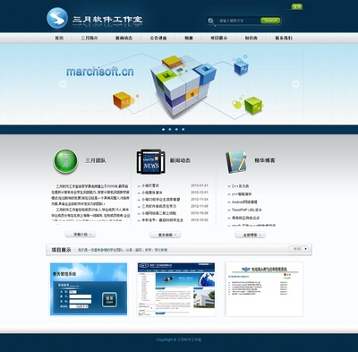 Dyunqin工作室 專業(yè)網(wǎng)頁(yè)制作與互聯(lián)網(wǎng)信息服務(wù)業(yè)務(wù)全解析