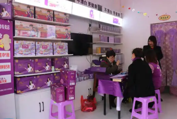 開衛生巾專賣店，是“她經濟”下的新藍海還是營銷陷阱？
